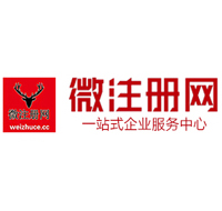 抱由镇贵州注册公司没有地址怎么办